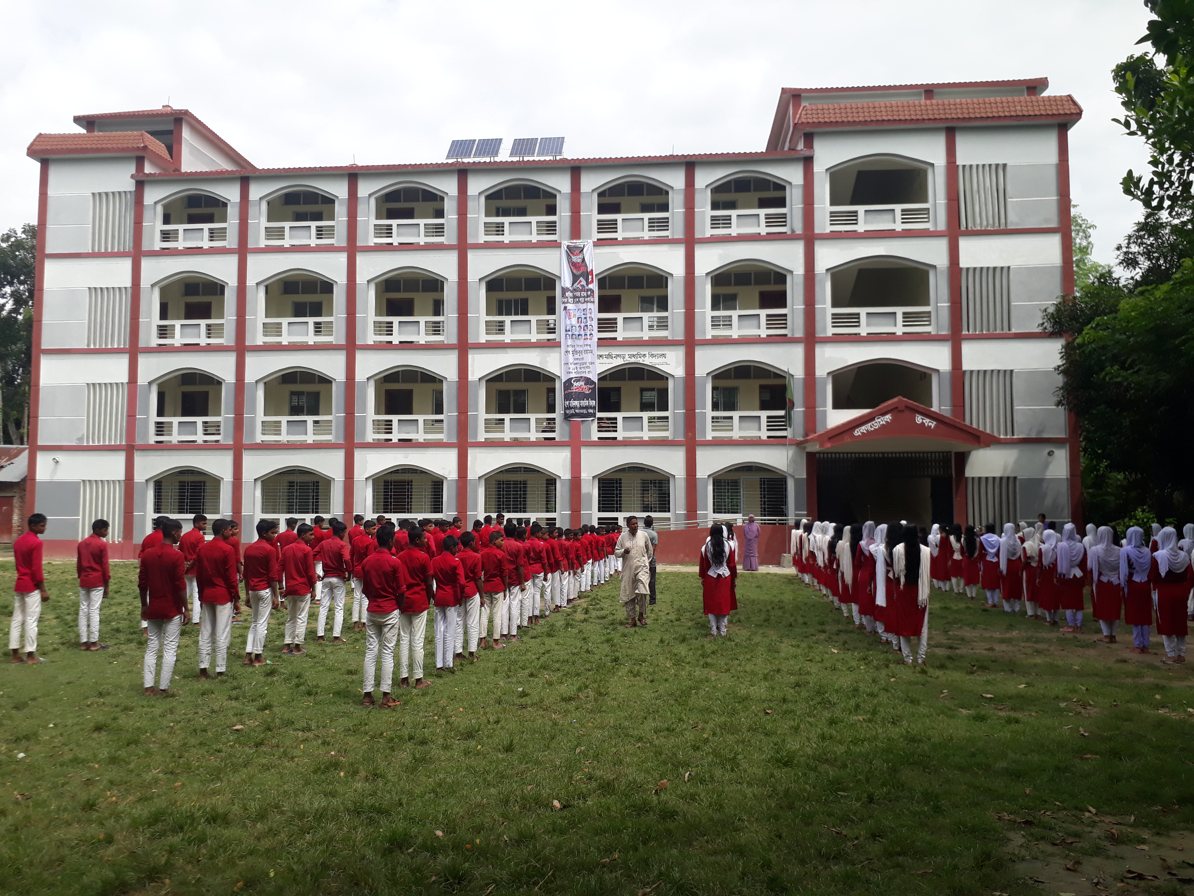 Hi Tech Polytechnic Institute - Slide